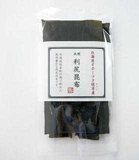 利尻昆布
