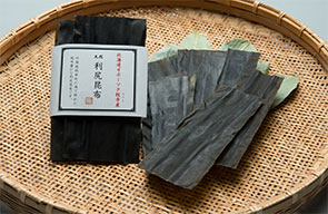 利尻昆布